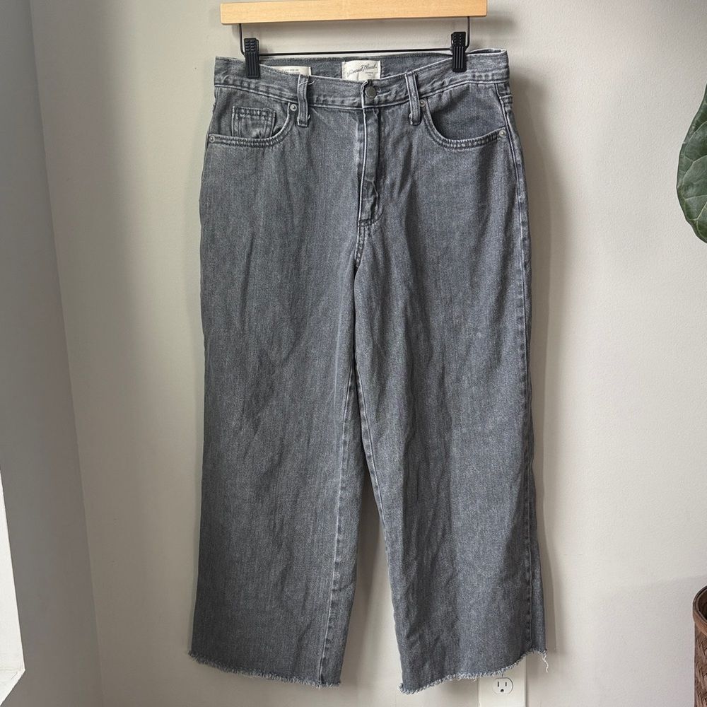 Universal Thread Gray Wash High Rise Relaxed Wide Leg Jeans